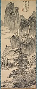 Looking for a Monastery in the Misty Mountains