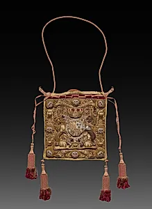 Lord Chancellor's Burse (Purse) with Royal Cypher and Coat of Arms of George III by Unknown Artist