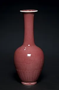 Lotus Petal Vase by Unknown Artist