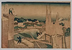 Lumber Yard by Katsushika Hokusai (Japanese, 1760–1849)