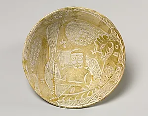 Luster Bowl with Man Holding a Banner by Unknown Artist