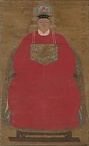 Madam Han Neefang by Unknown Artist
