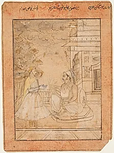 Maharaja Anup Singh of Bikaner (reigned 1669–98) Receives a Courtier