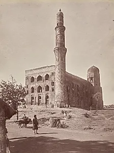Mahmud Gawan Madrasa, Bidar by Raja Deen Dayal (Indian, 1844–1905)