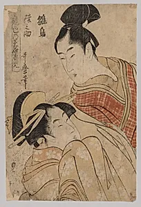 Making Love by Kitagawa Utamaro (Japanese, c. 1754–1806)
