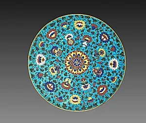Mandala Base by Unknown Artist