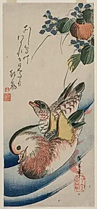 Mandarin Ducks and Flowering Plants by Utagawa Hiroshige (Japanese, 1797–1858)