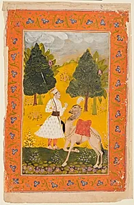 Maru Ragini, from a Ragamala (Garland of Melodies) by Unknown Artist