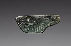 Mask Attachment(?) by Unknown Artist