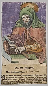 Matthias from Christ, the Apostles, and Saint Paul by Lucas Cranach the Elder, After (German, 1472–1553)