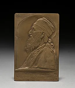 Medal: Abdul Baha (obverse) by Louis McClellan Potter (American, 1873–1912)