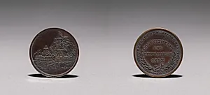Medal: Constitution and Guerriere, 1812 by Unknown Artist