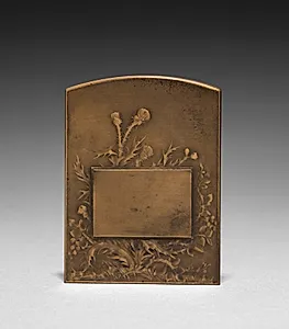 Medallion (reverse)