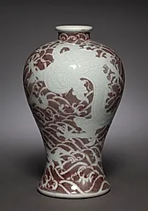 Meiping (Prunus) Vase with Dragons in Waves by Unknown Artist