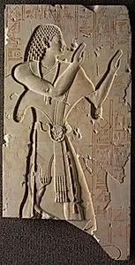 Mentuemhat in Ecclesiastical Dress by Unknown Artist
