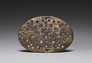 Metal Disk by Unknown Artist