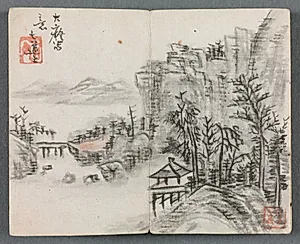 Miniature Album with Figures and Landscape (Cliff Landscape with Bridge)