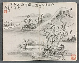 Miniature Album with Figures and Landscape (Landscape with Hill) by Zeng Yandong (Chinese, c. 1751–1827)