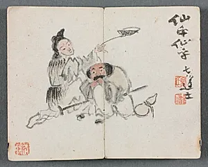Miniature Album with Figures and Landscape (Man and Woman) by Zeng Yandong (Chinese, c. 1751–1827)