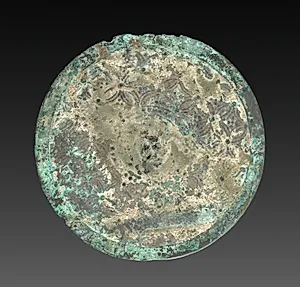 Mirror by Unknown Artist