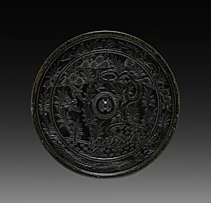 Mirror by Unknown Artist