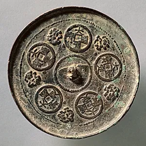 Mirror Featuring Dading Coins by Unknown Artist