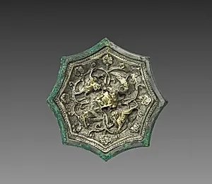 Mirror with Animals and Birds by Unknown Artist