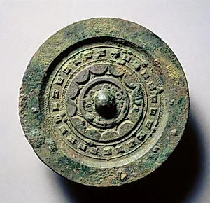 Mirror with Concentric Circles and Linked Arcs by Unknown Artist