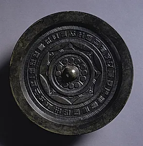 Mirror with Concentric Circles and Linked Arcs by Unknown Artist