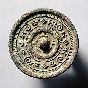 Mirror with Concentric Circles by Unknown Artist