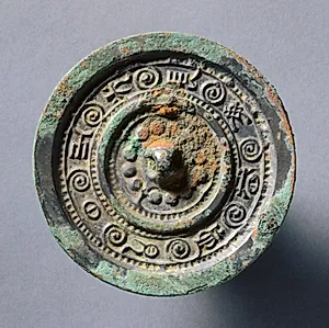 Mirror with Concentric Circles by Unknown Artist