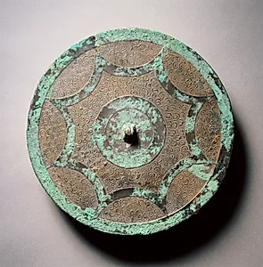 Mirror with Continuous Arcs against Whorl Pattern by Unknown Artist