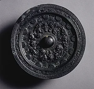 Mirror with Deities and Animals Surrounded by Rings of Squares and Semicircles by Unknown Artist