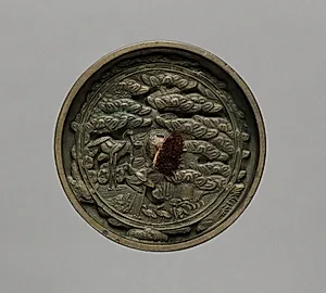 Mirror with Family of Cranes by Pine by Unknown Artist