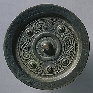 Mirror with Four Nipples, Four Quasi-Dragons, and Birds by Unknown Artist