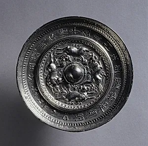 Mirror with Four Running Animals by Unknown Artist
