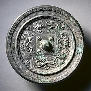 Mirror with Four Spirits by Unknown Artist