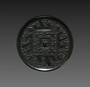 Mirror with Four T's by Unknown Artist