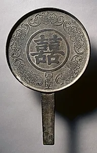 Mirror with Handle, Decorated with "Double Happiness" and Five Bats by Tang Wanheng (Chinese, active c. 1800)