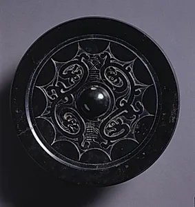 Mirror with Linked Arcs and Kui Dragons by Unknown Artist