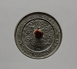 Mirror with Pair of Birds in Chrysanthemum by Unknown Artist