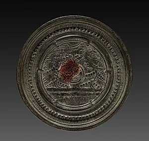 Mirror with Pair of Birds in Landscape by Unknown Artist