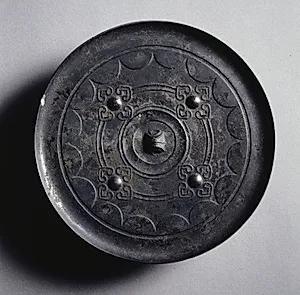 Mirror with Quatrefoils and Linked Arcs by Unknown Artist