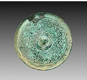 Mirror with Serpentine Interlaces and Angular Meanders by Unknown Artist