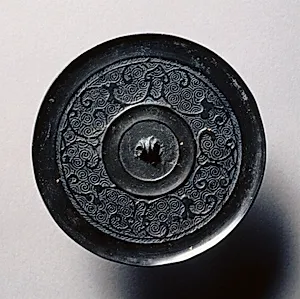Mirror with Serpentine Interlaces by Unknown Artist