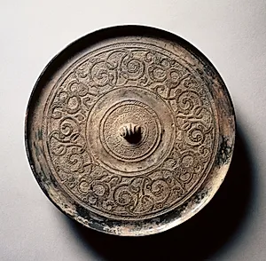 Mirror with Serpentine Interlaces by Unknown Artist