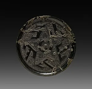 Mirror with 'Shan' (Mountain) Pattern by Unknown Artist