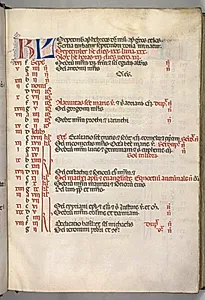 Missale: Fol. 7r: September Calendar Page by Bartolommeo Caporali (Italian, c. 1420–1503)