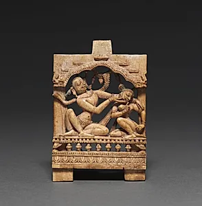 Mithuna (Loving Couple) by Unknown Artist