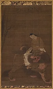 Monju as a Child by Unknown Artist